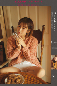 女神宿舍管理